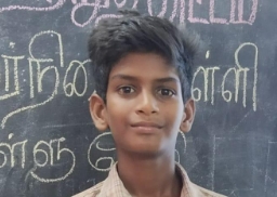 Student Gowtham